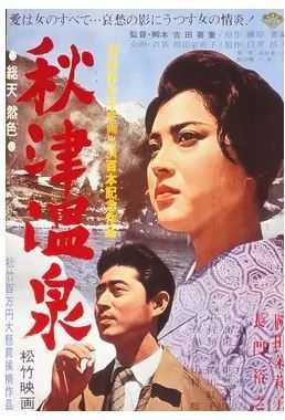 戸田恵梨香主演の『書店員ミチルの身の上話』（2013年）を久々に