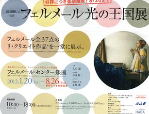 img347 s.jpg