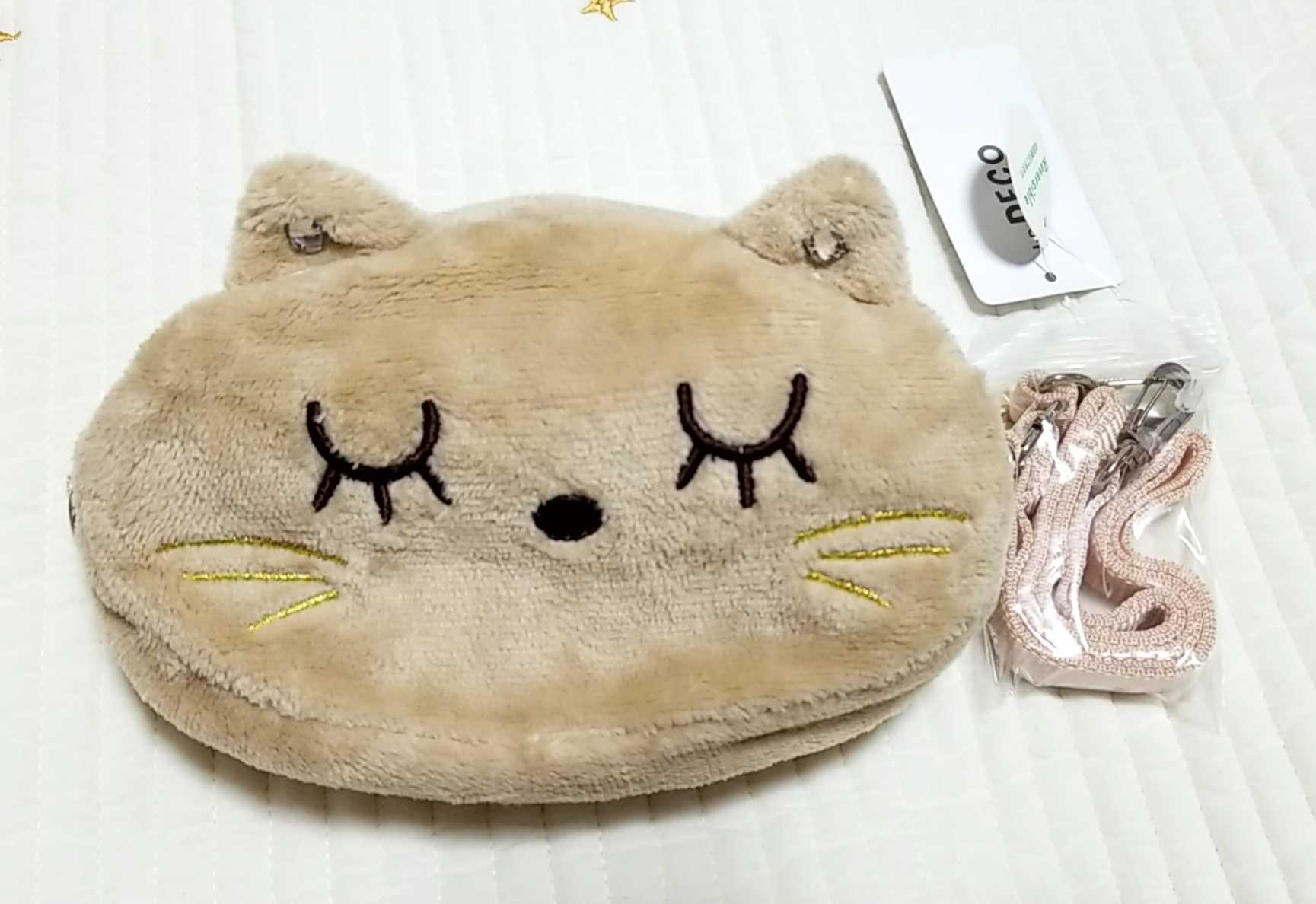 購入品☆KP mimiちゃんカーデなど | りーちゃんママの ☆VERY HAPPY