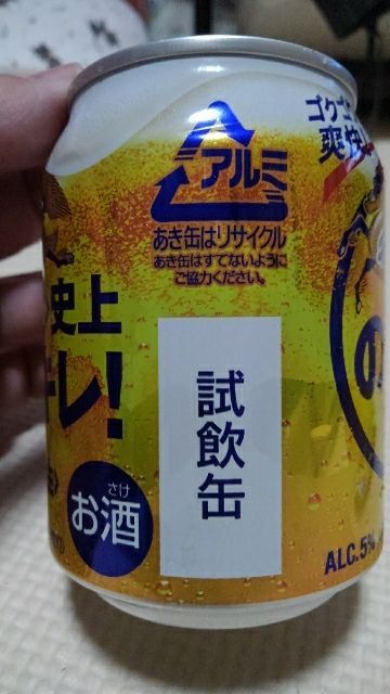 rblog-20180707210315-03.jpg