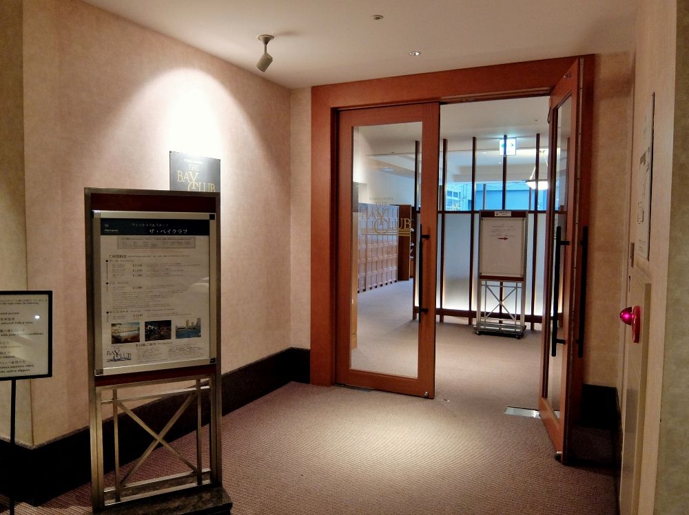 神戸ベイシェラトンホテル＆タワーズ USJ 関西国際空港 関空 温泉 レポ ブログ