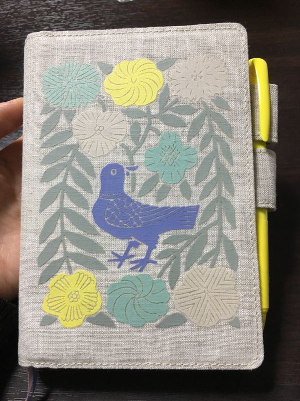 鹿児島陸 ほぼ日手帳 オリジナルカバー（鳥花柳） | www.tspea.org