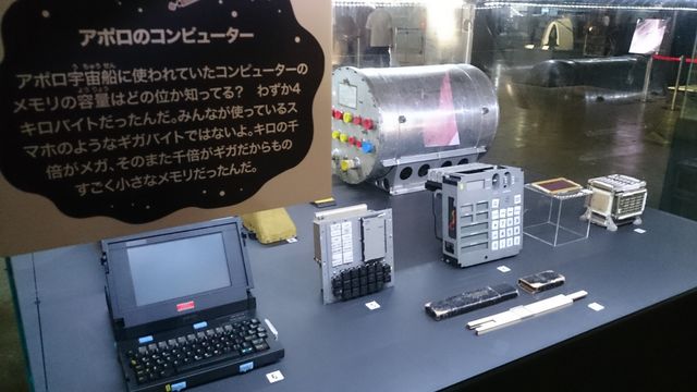 2014-09-05 10.38.59.jpg