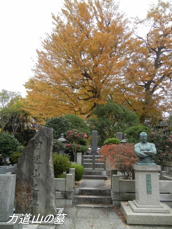 池上本門寺にて