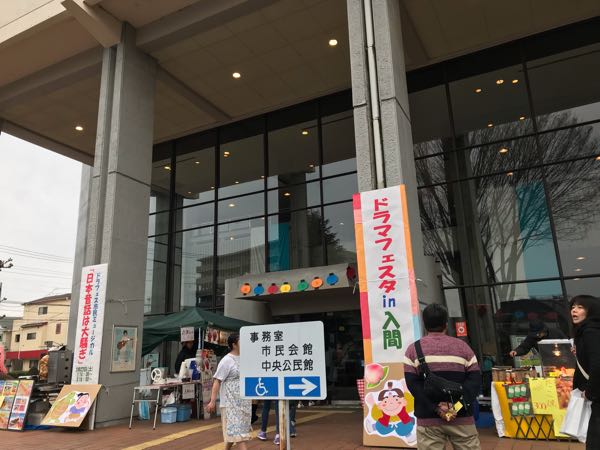 rblog-20190323190128-00.jpg