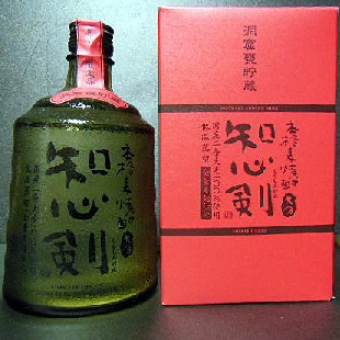 DSCN3932.JPG