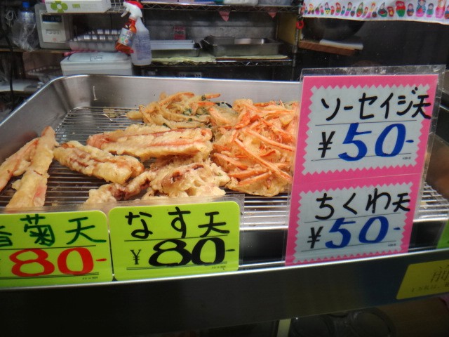 地下鉄そば　方南町店