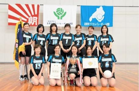 徳島 宮井ｐｌｕｓが全国大会へ ママさんバレー県予選 バボ バレーボール専門店 楽天ブログ
