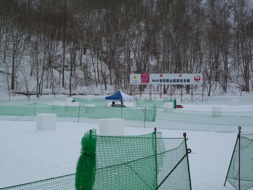 2日目の作業