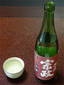 九州208.jpg