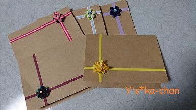 ペーパークイリング