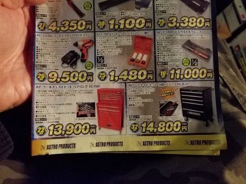 rblog-20181021201217-00.jpg
