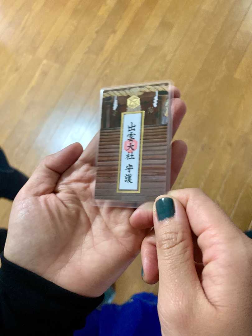 長女にあげた出雲大社の縁結守 もうご利益があったかなwカード型お守りなのですw Music Land 私の庭の花たち 楽天ブログ 長女にあげた出雲大社の縁結守 もうご利益があったかなwカード型お守りなのですw Music Land 私の庭の花たち 楽天ブログ