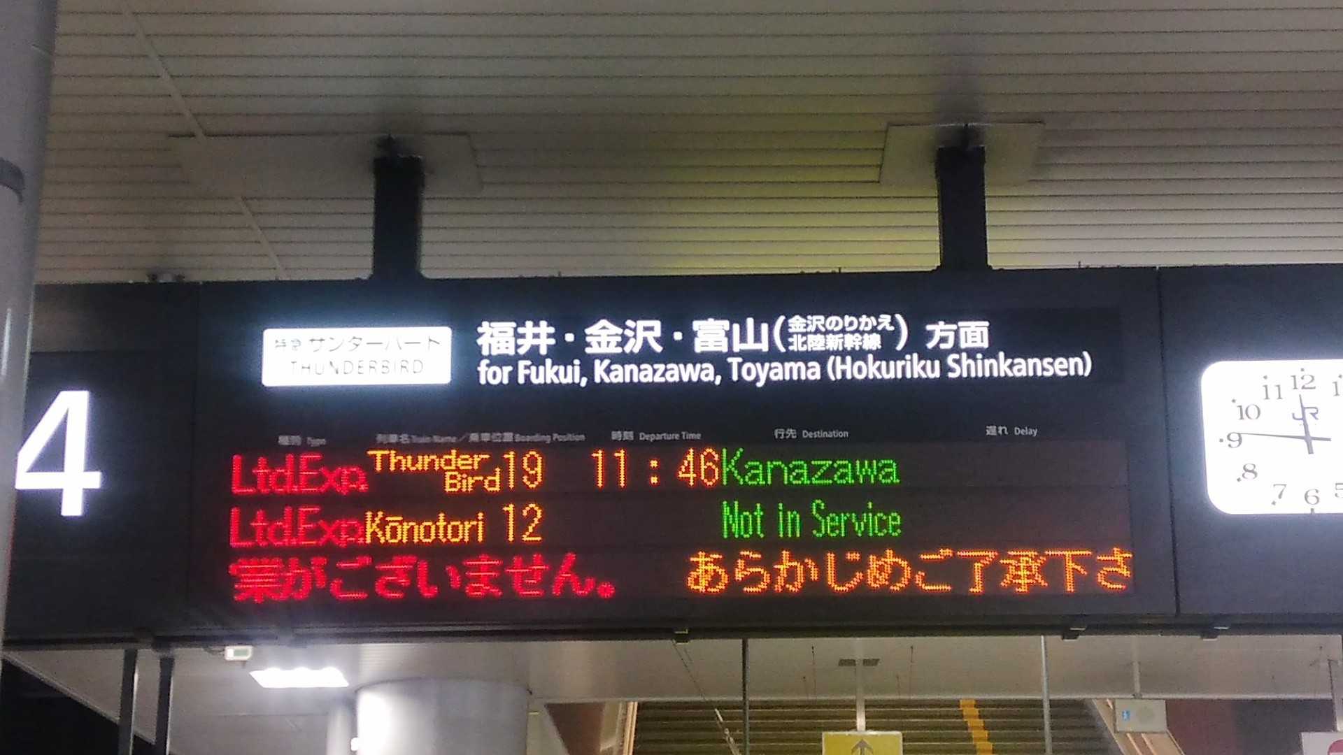 05年10月の記事一覧 Valentia Com 楽天ブログ