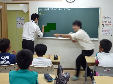 中２発表.jpg