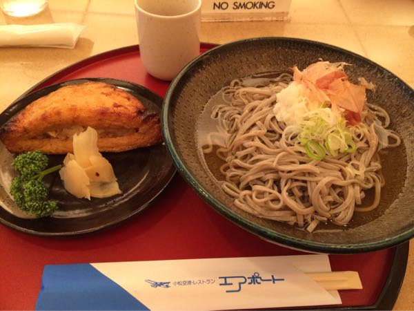 rblog-20170313162029-05.jpg