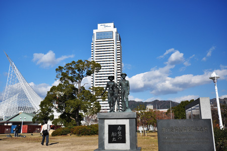 海７