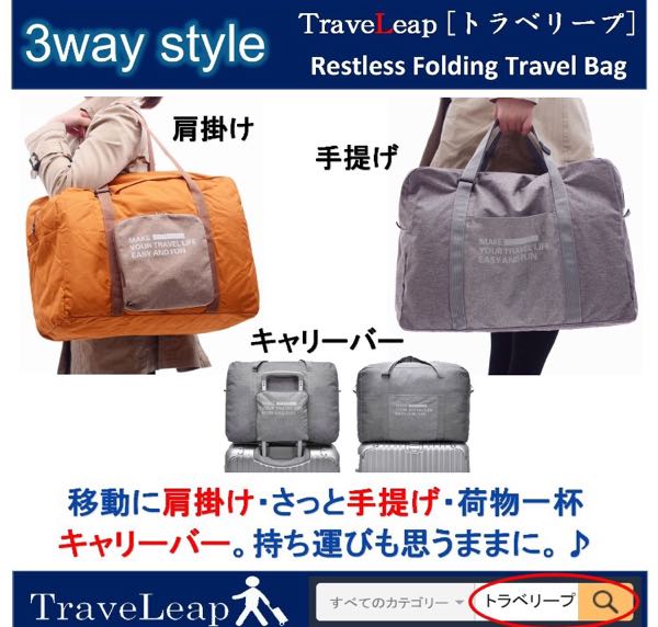 rblog-20170204020408-01.jpg