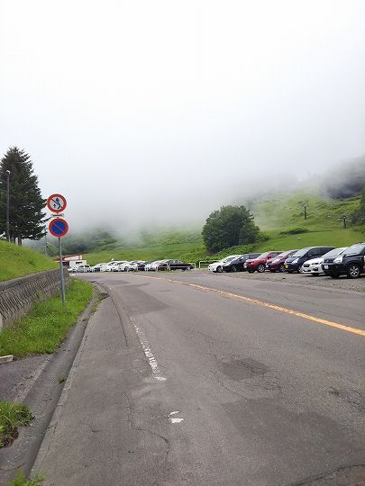 手稲山を自転車でヒルクライム なおひろぽんの散歩 楽天ブログ