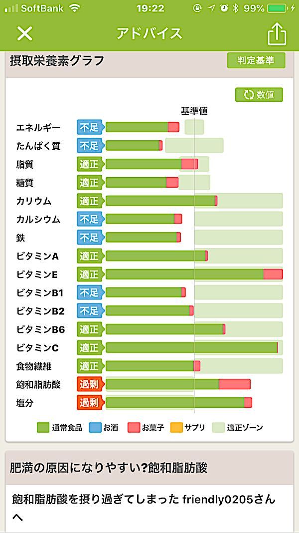 rblog-20180926192428-02.jpg