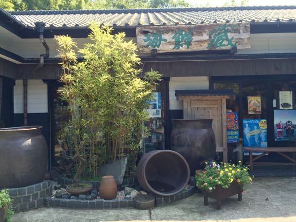 rblog-20160924204906-09.jpg