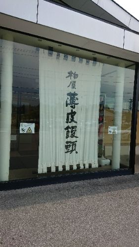 rblog-20180725172723-01.jpg