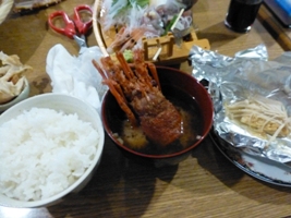 P1030625.JPG