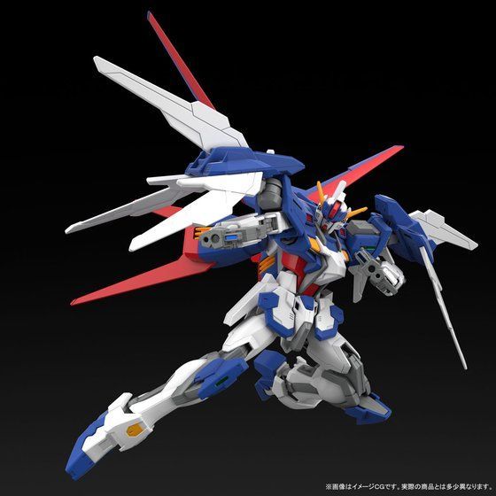 HGBF 1/144 トールストライクガンダムグリッター | あとすの過疎ブログ