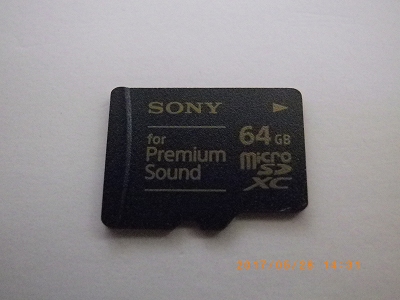 高音質SDカード：SONY SR-64HXA (64GB)　表
