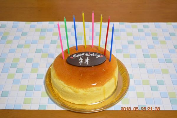 rblog-20180528231331-02.jpg