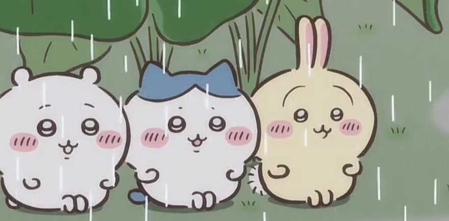 KAWAi・ネガティ部