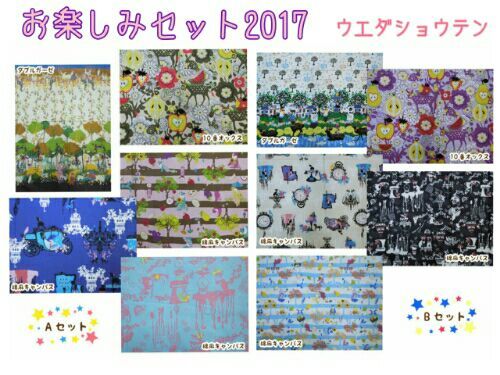 rblog-20161227165643-02.jpg