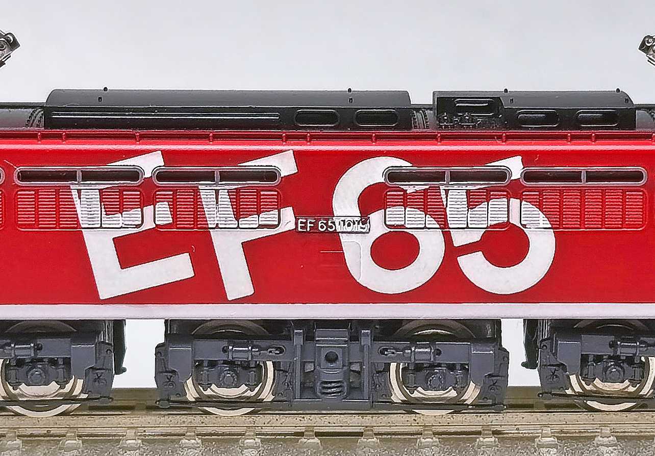 KATO EF65‐1019号機 レインボー塗装（旧製品） | おん鐵 - 楽天ブログ