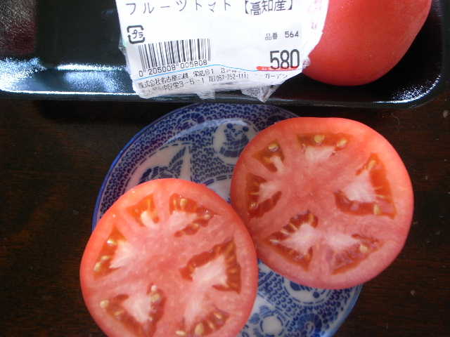 RIMG15056.JPG