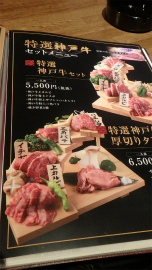 20150608 (37).jpg