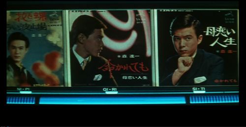 森進一 出演 夜の歌謡シリーズ『命かれても』/東映映画 1968年