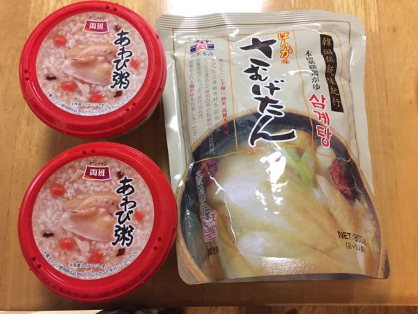 rblog-20170606223715-01.jpg