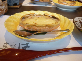 P1030453.JPG