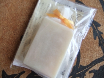 DSCF4297.JPG