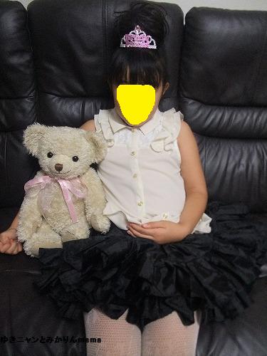 DSCF2658.jpg