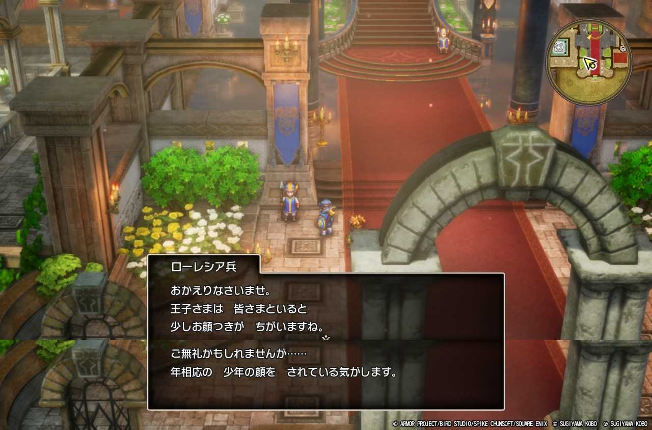 DQ2-030