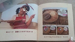 cafe6.jpg