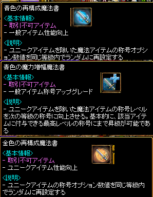 0727-11.png