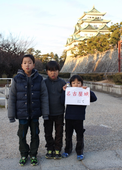 名古屋城にて.jpg