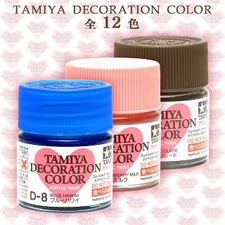 282187_a (320x320).jpg