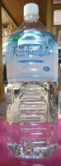 DSCN3338.JPG