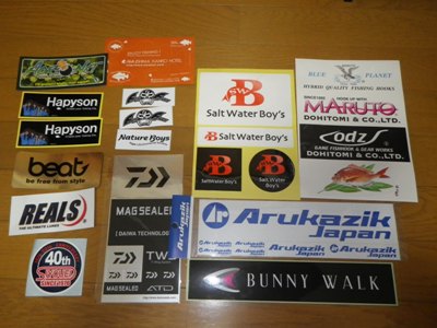 IMGP4697.JPG