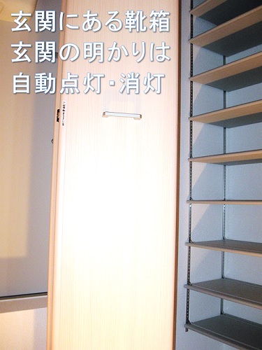 新居2.jpg
