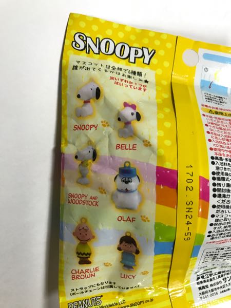 rblog-20170604201526-01.jpg