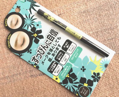 ビナ薬粧 セルフタンニングアイブロウ ST ディープダークブラウン 2052円→1296円 レビュー記入でメール便込 美的健康大学.JPG
